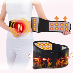 1Pcs Electric Heating Waist Massager Vibration Hot Compress Back Massage Lumbar Brace Belt Back Support Blood Circulation