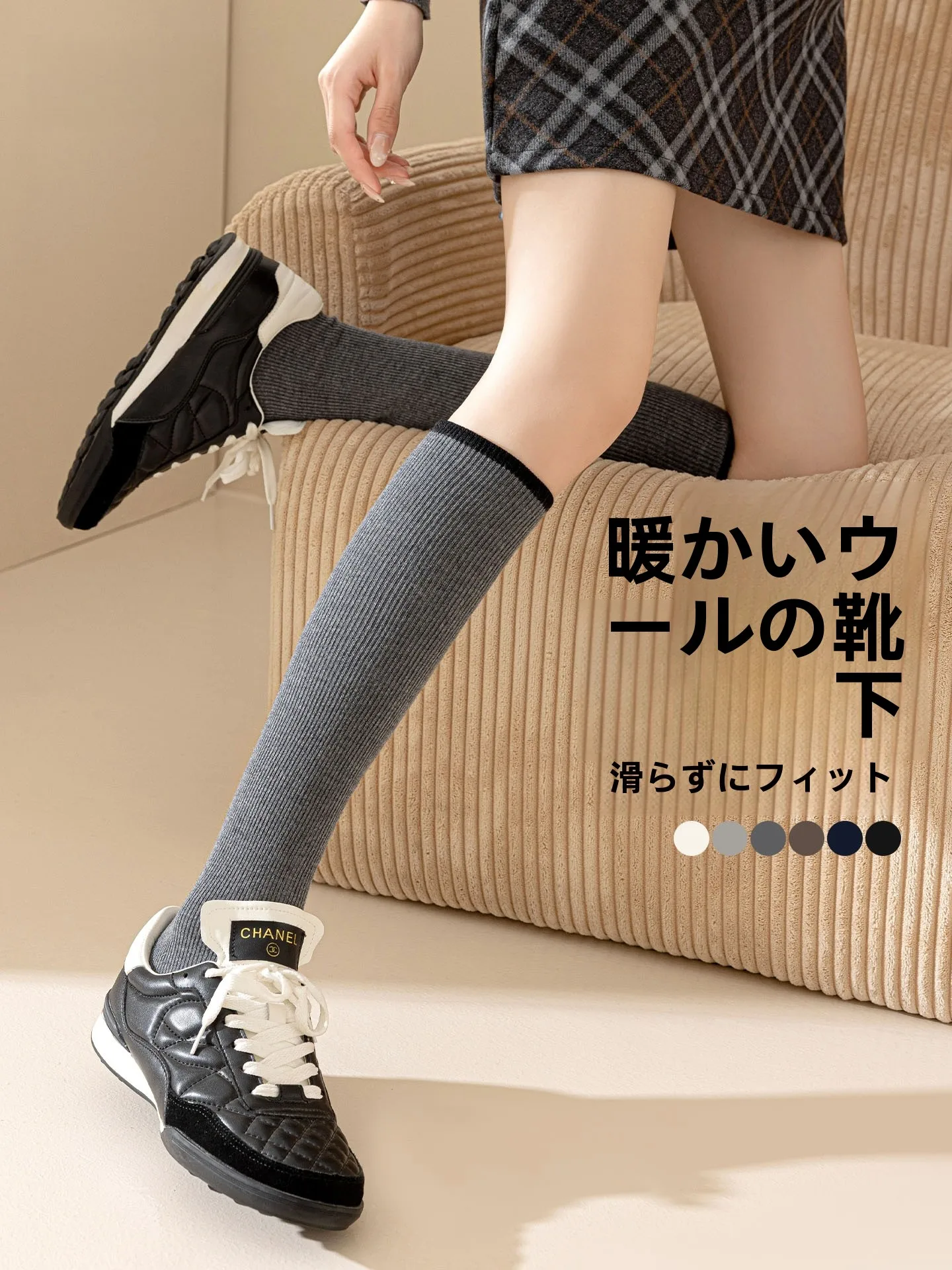 thiened-warm-ey-long-sos-para-mujer-botas-suaves-comodas-y-transpirables-para-otono-e-invierno-botas-a-juego-versatiles-adelgazantes-sos