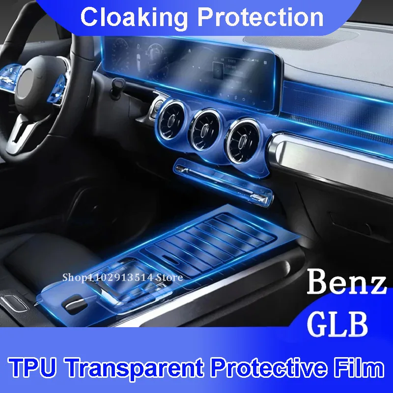 

For Benz GLB 200 220 250 Instrument Navigation Car Interior Center Console Transparent TPU Protective Film Anti-scratch Sticker