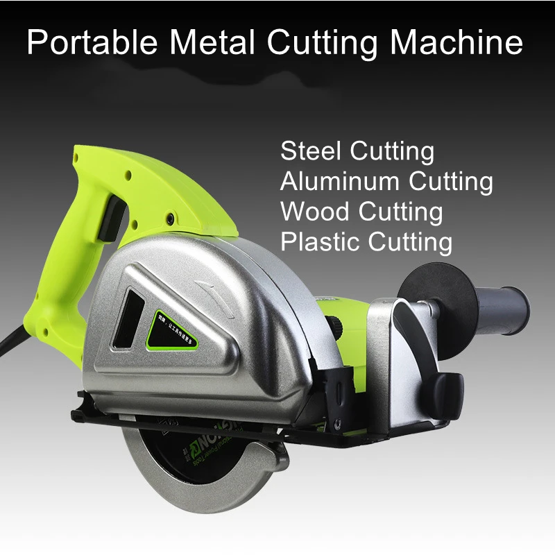 Metal cutting saw, handheld electric tool, steel plate, iron plate, metal saw, dust-free cutting