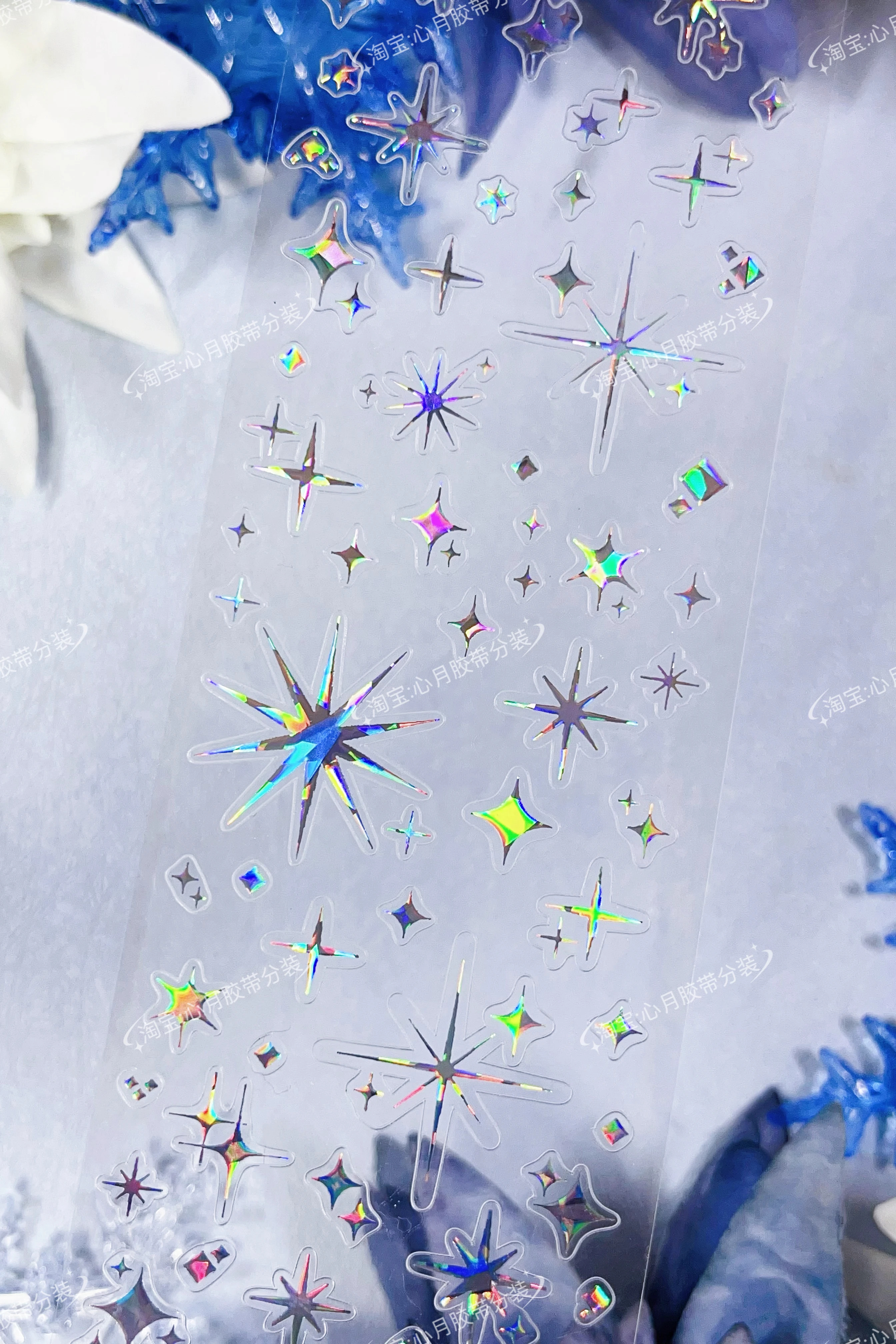 1 Loop Falling Stars Pet Bronzing Hot Silver  Die-cutting Journal Tape