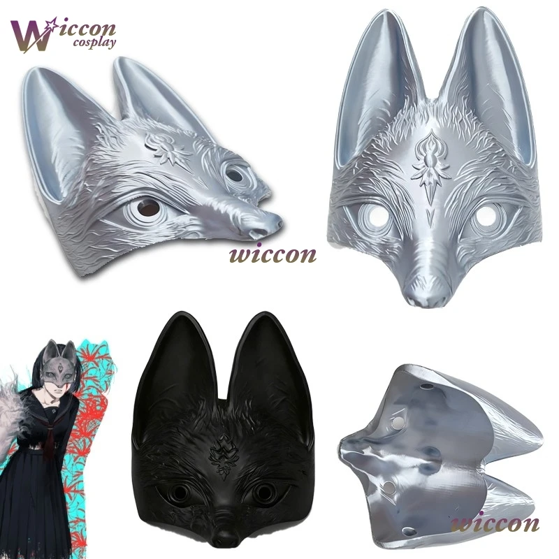 Spiel Silent ƒ Hill Hinako Shimizu Maske Silber Schwarz Farbe Cosplay Fuchs Monster Maske Prop Zubehör Frauen Mädchen Halloween Horror