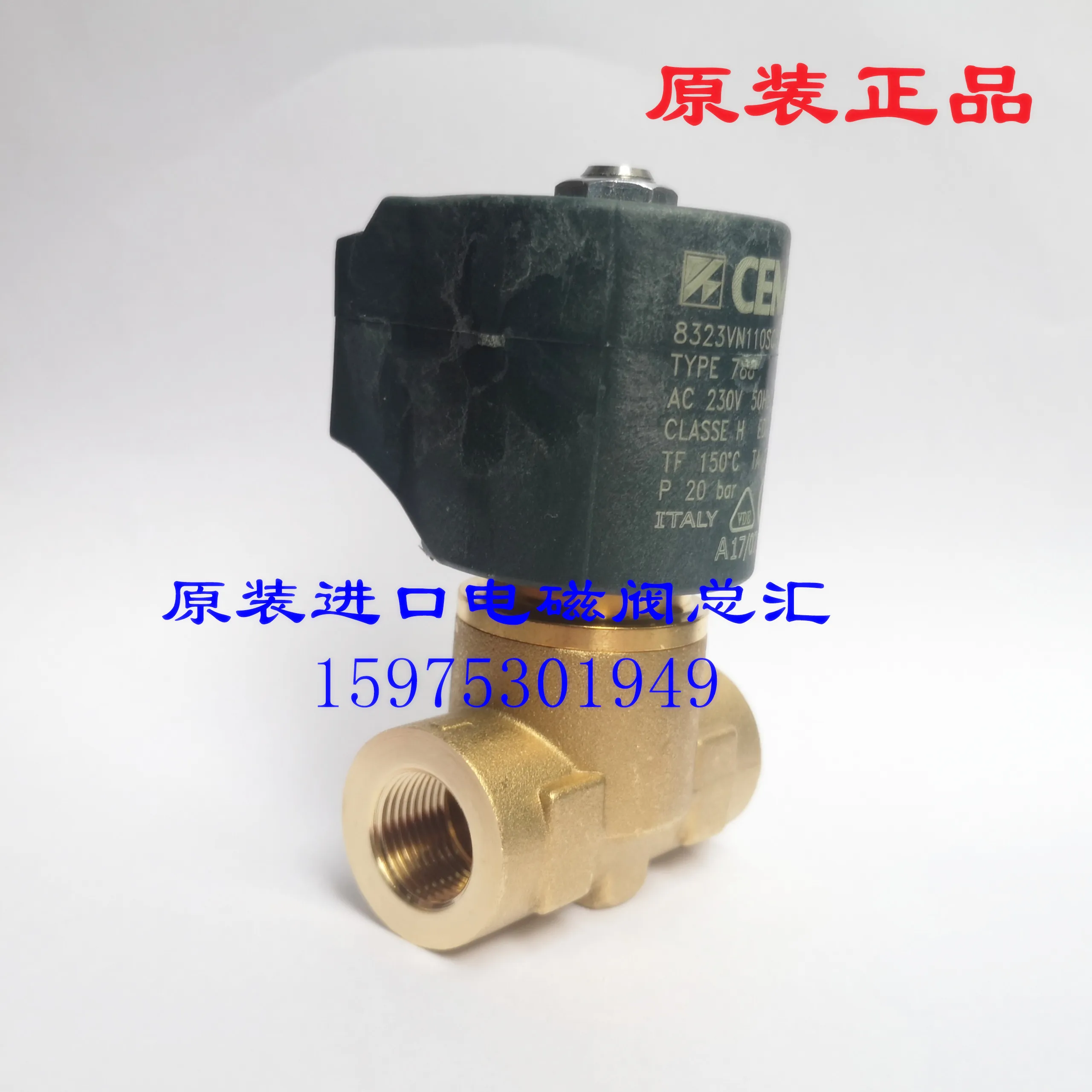 CEME solenoid valve 8323VNO11SC57 cut-ting machine accessory G3/8 3-point inter-face