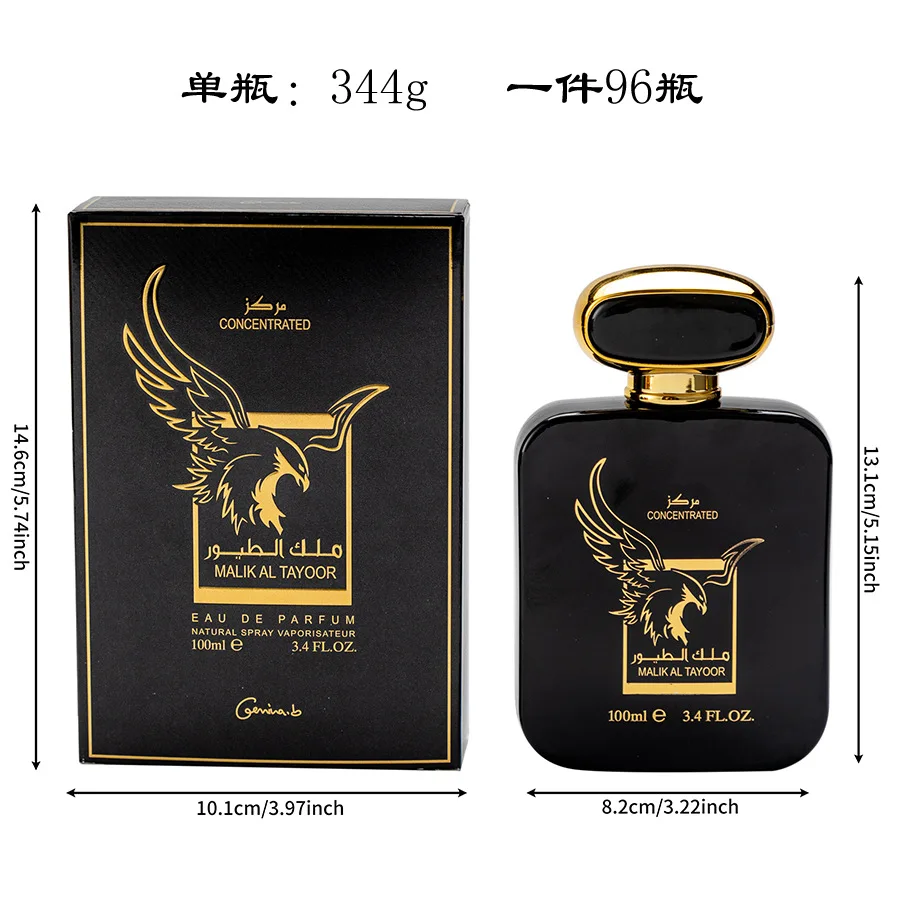 Fonte calda del Medio Oriente: profumo da uomo di Dubai Fragranza d'acqua a lunga durata Woody Notes