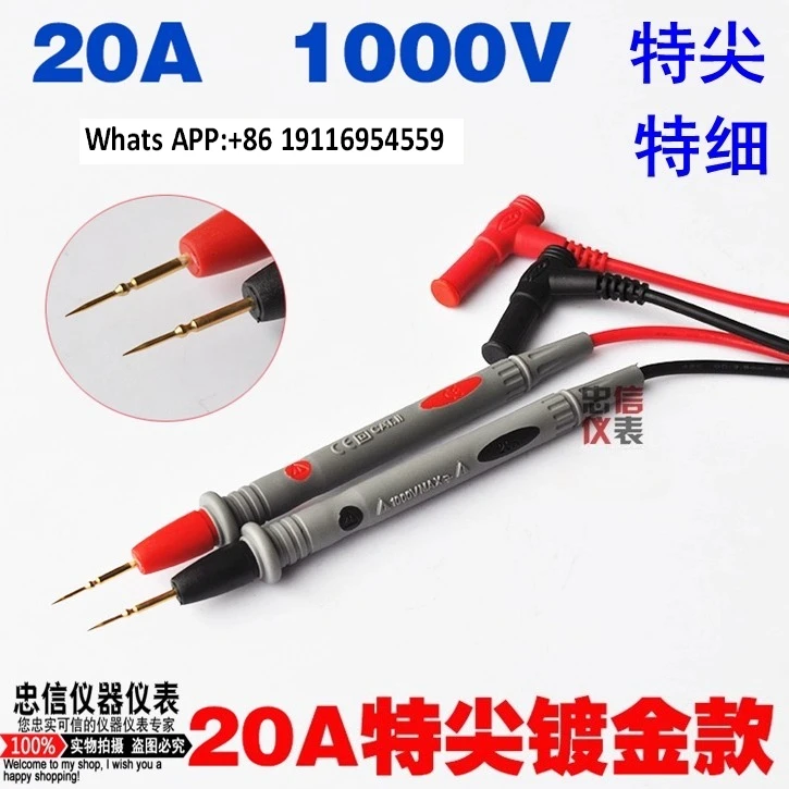 2PC Extra-Fine Extr…