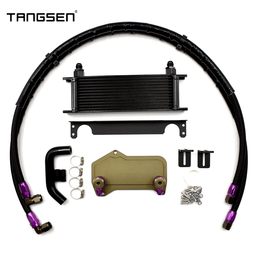 For VW Audi Skoda DSG 7 Speed Transmission Oil Cooler Kit DQ380 DQ381 DQ500 DQ501 Gearbox radiator Kit Golf Taos 7DCT