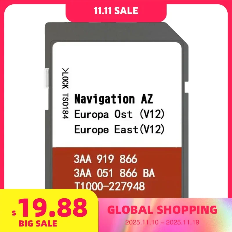 

Navi SD Card AZ V12 2020 East Europe OST SD Card Map for VW Skoda Amundsen + Plus GPS Track Road