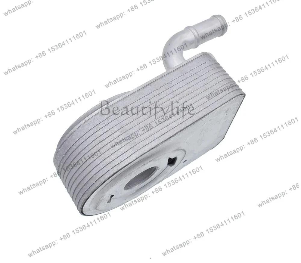 All Aluminum Spot 4884757AE Gearbox Oil Cooling Suitable for Auto Parts