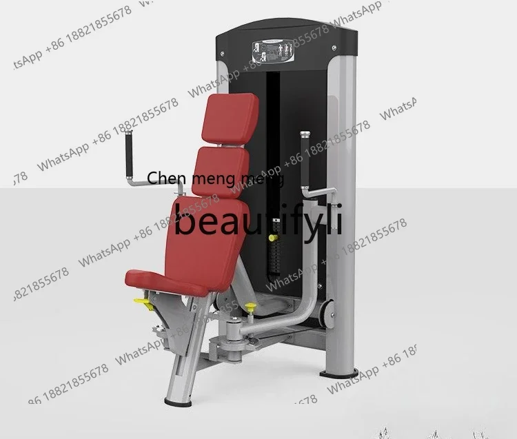 x Commercial gym, chest trainer, chest exercise, machine strength fitness equipment