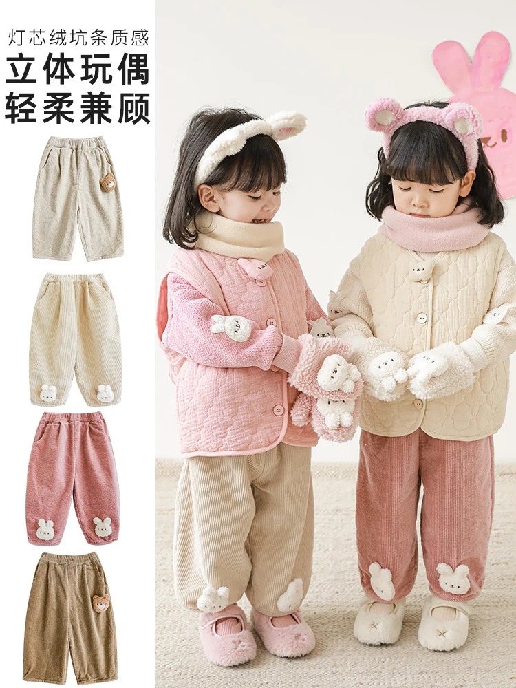 

Girls' Wide Leg Pants Winter 2022 Cartoon Children's Wear Korean Bubble Pants Baby Casual Pants