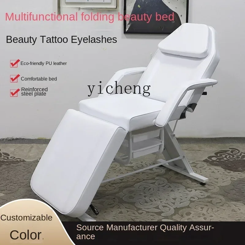 TQH folding beauty bed massage bed physiotherapy household eyelash  beauty salon special embroidery bed