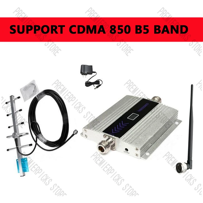 B5 Mobile Phone Signal Amplifier 850Mhz 4G   Internet  Enhancement Receiver Set