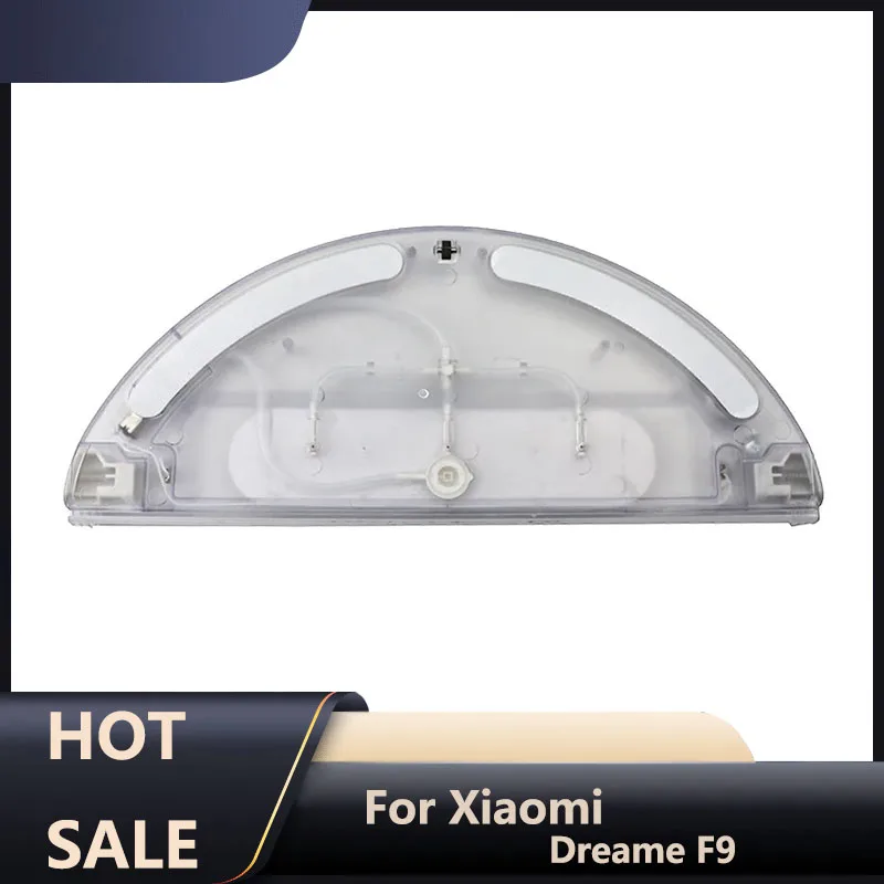 Water Tank For Xiao… - image