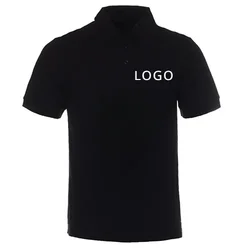 Men and women custom polo shirts short-sleeved cotton t-shirts custom work clothes embroidered printed clothes