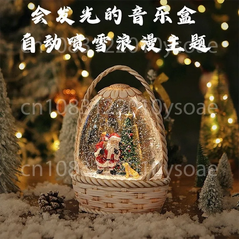 Santa Claus Ornaments, Bamboo Baskets, Ornament Lights, Children's Music Boxes, Christmas Gifts