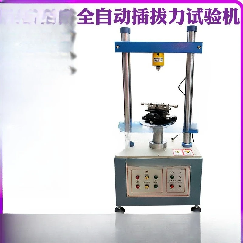 Automatic plug-in force testing machine, terminal USB plug-in force curve tester, desktop plug-in life testing device