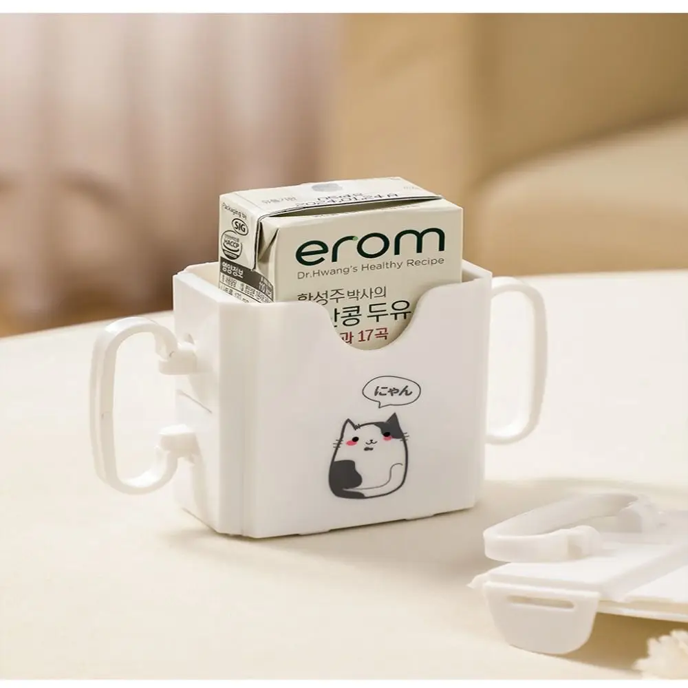 Cartoon Cat Juice Box Holder Food Storage Milk Box Water Cup Tool Self-Help Adjustable Handles Drinking Storage Box Baby