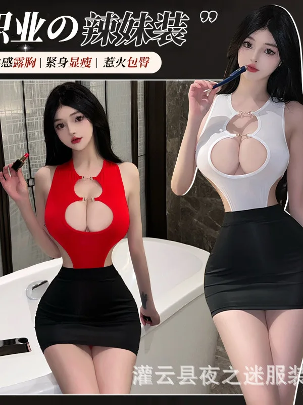 Underwear Female Sexy Secretary Uniform Wrapped Hip Battle Robe Dress Elegant Round Neck Hollowing Out Slim Appear Thin ZYWV