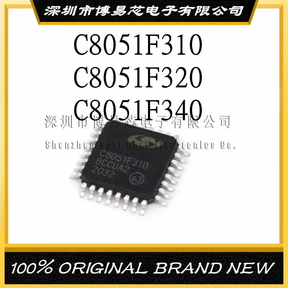 

C8051F310-GQR C8051F320 C8051F340 Original and authentic Evaluation board