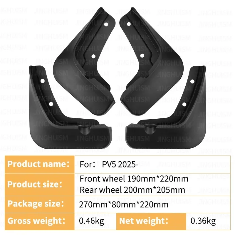 Mudguards Fenders Mud Flaps For KIA PV5 2025-2026, Car Accessories Block Mud Sand Protect Vehicle Paint Sport Look Upgrade