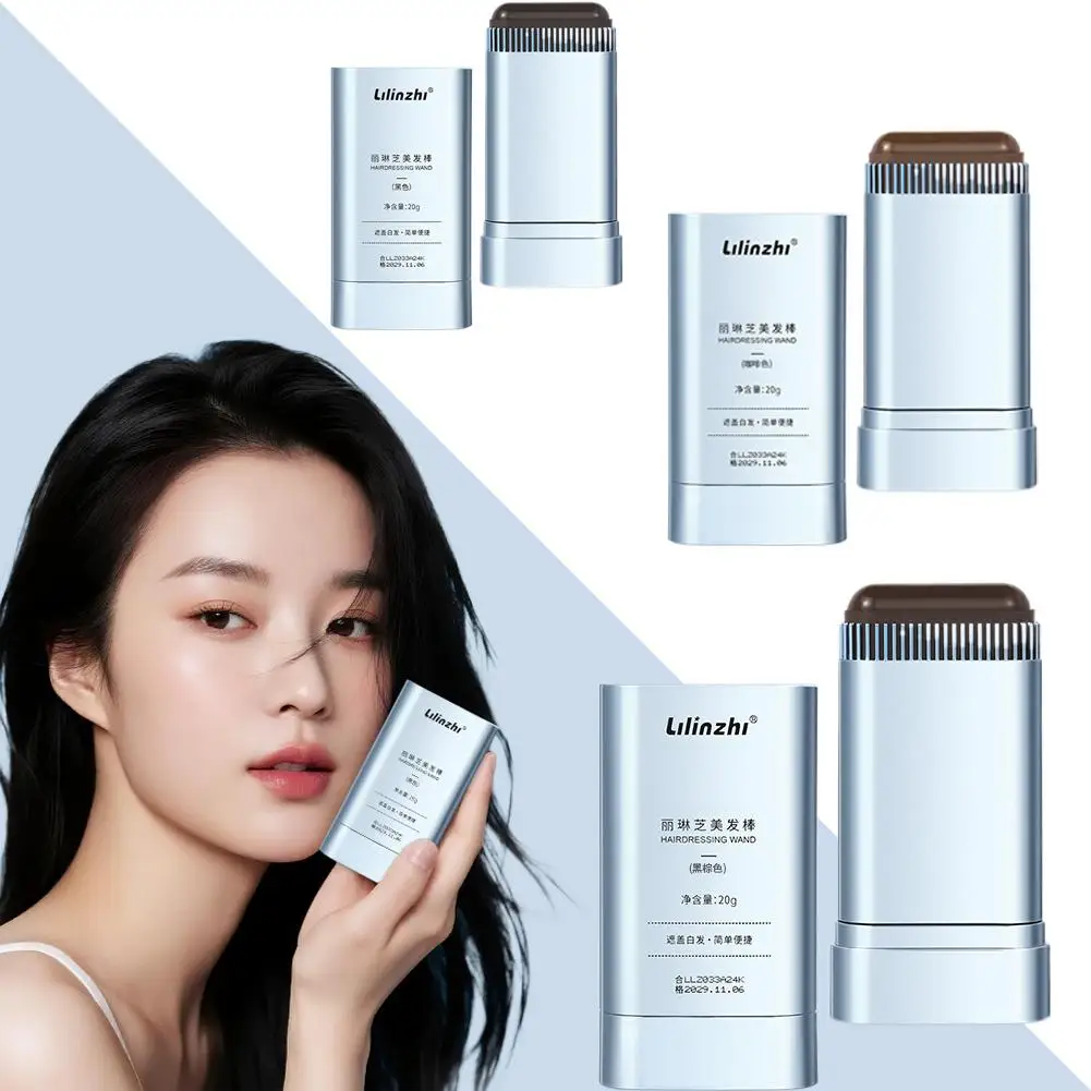 20 جرام قلم تصفيف الشعر القابل للتصرف أسود بني داكن القهوة الشعر مقاوم للماء البني المدمج في صبغة شعر مقاوم للعرق مع عصا مشط L4Y9 #3