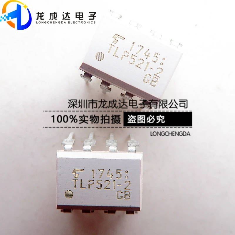 

30pcs original new TLP521-2GB TLP521-2 DIP8 optocoupler