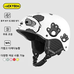 LUCKYBOO-L1 어린이 스키 헬멧, ABS 쉘 및 EPS, 탈착식 라이닝, 내부 공기 순환 시스템