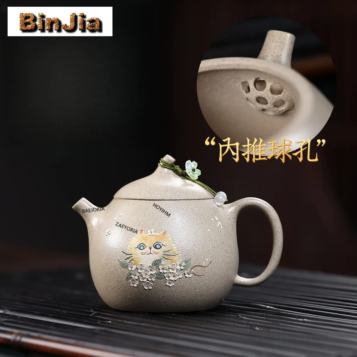 190ml Boutique Yixing Lila Ton Teekannen Handgefertigte Auberginen-Teekanne aus Roh-Erz Weißer Ton Tee-Infuser Kessel Zisha Tee-Set Handwerk
