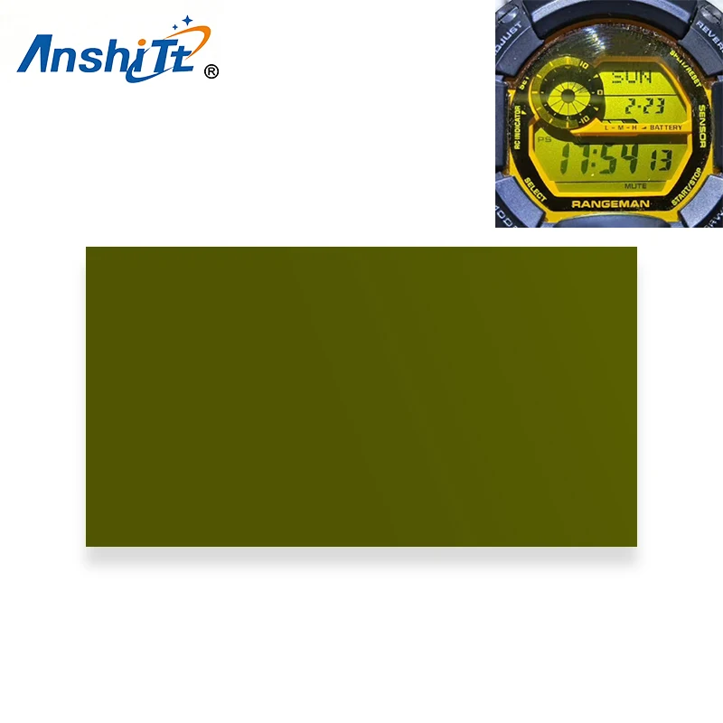 

1Pack 10*20cm Green Yellow Red Purple Polarizer With Adhesive Color Polarized Film Used for High End LCD Screen LCD Watch Repair