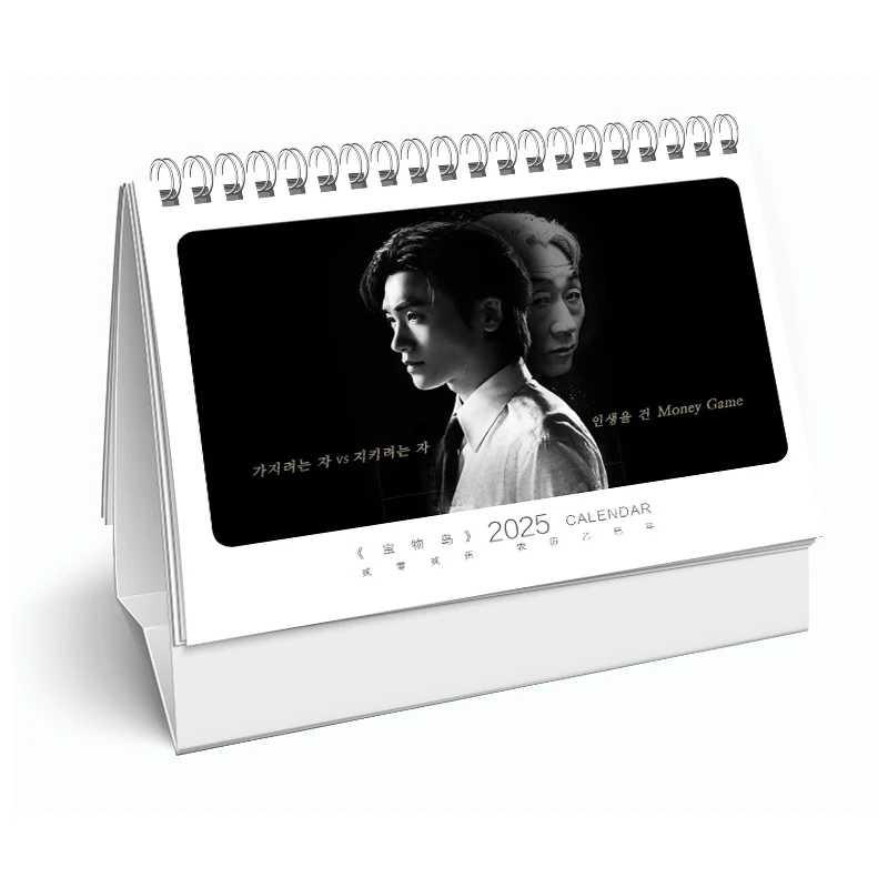 Buried Hearts 박형식 희은호 포토북 세트 포스터 포함 로모 카드 북마크 사진첩 아트북 그림책