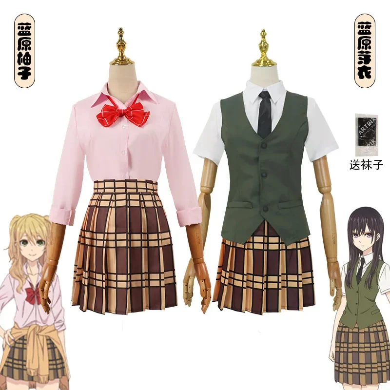 Anime Manga Citrus Aihara Yuzu Aihara Mei uniforme escolar traje Cosplay disfraz falda traje niñas camisa chaleco disfraz de regalo de Halloween