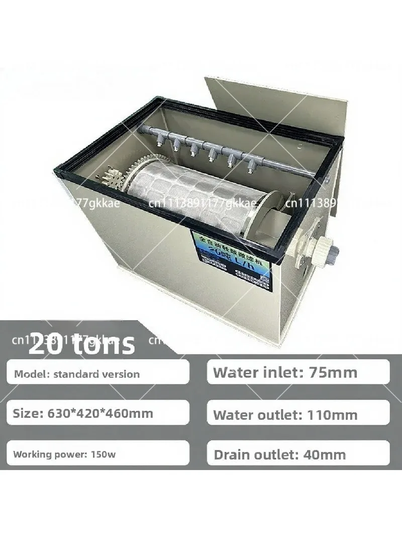 Aquaculture Rotary Drum Filter 8000 GPH 30m3/H Micro Mesh Mechanical Filtration for Fish Pond