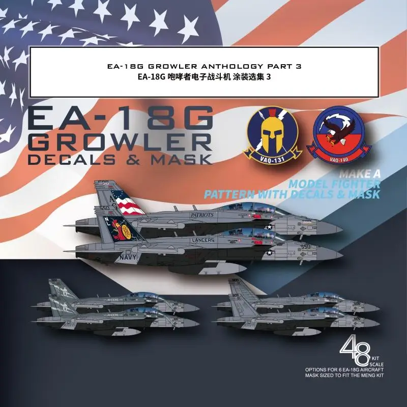 Galaxy G48078 1/48 EA-18G GROWLER ANTHOLOGY PART 3 DECALS & MASK