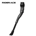 RR9730-black