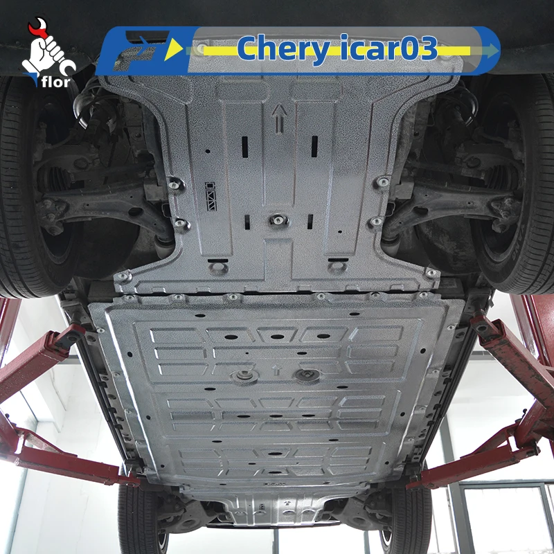 

For Chery icar03 1 Set Protection Plate For Front Motor Battery Rear Motor Chassis Guard Board Protection Plate