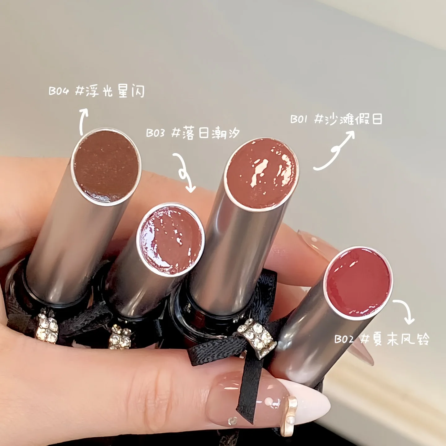 Original Flortte Solid Lip Glaze LipGloss Lipsticks Moisturizing Nourishing Non-Stripping  Mirror Watery Lip Glaze Makeup Beauty