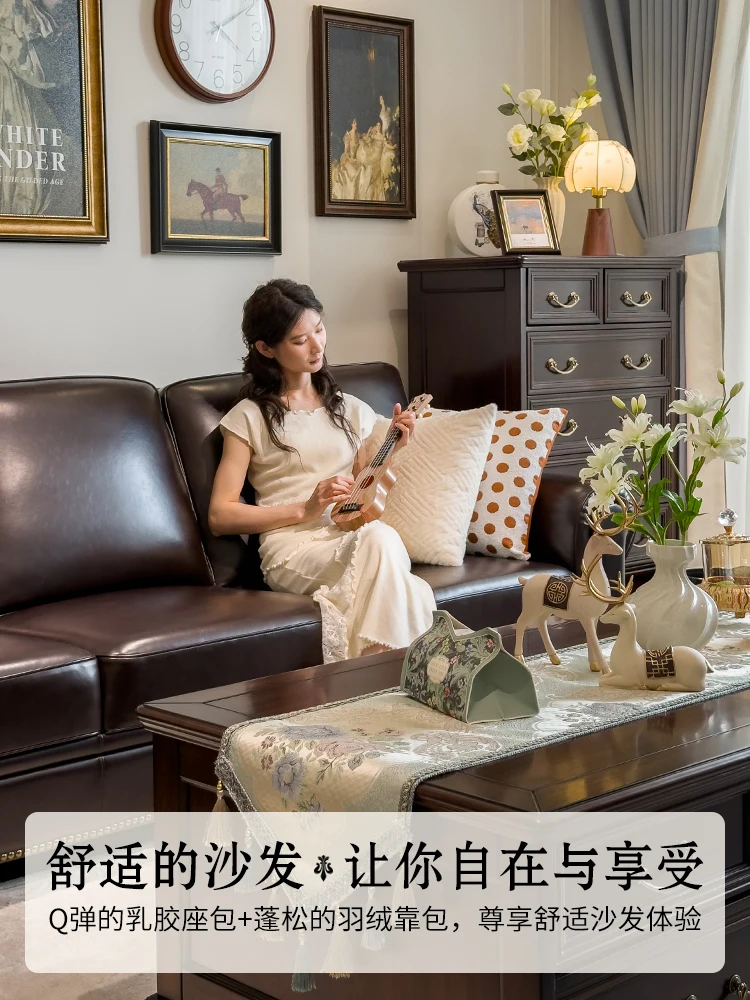 

American retro leather sofa first layer cowhide medieval sofa small apartment big barton American sofa