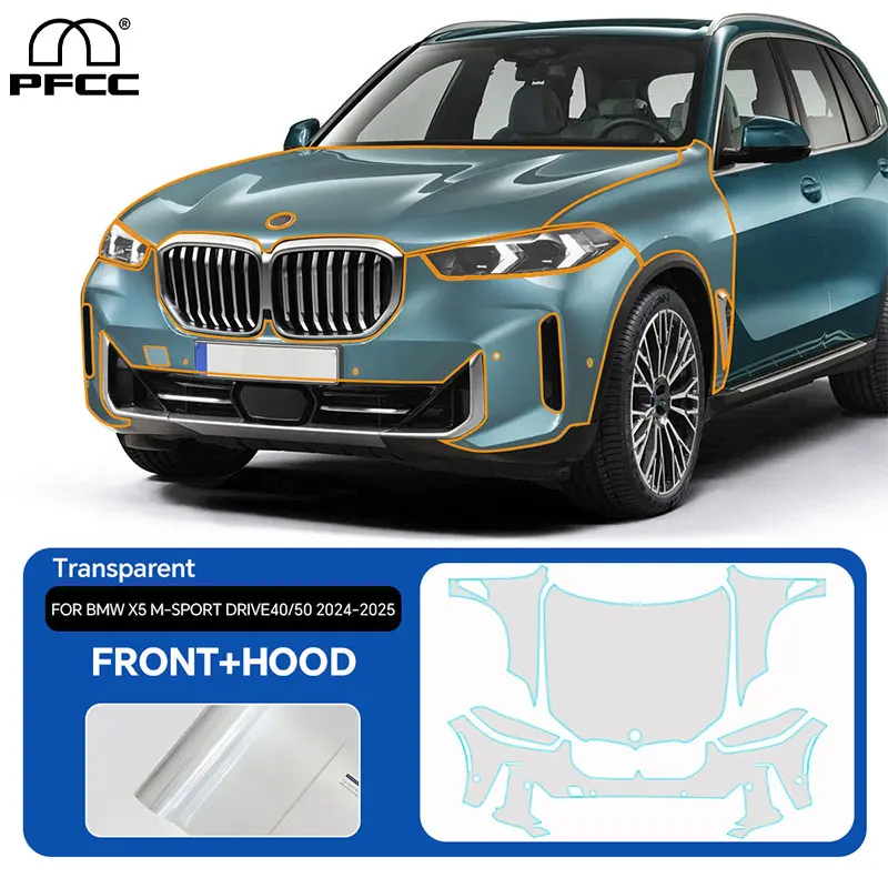 

TPU Car Protective Film for BMW X5 M-Sport Drive40 50 2025 Pre-Cut Paint Protection Kit Transparent Anti Scratch Body Sticker