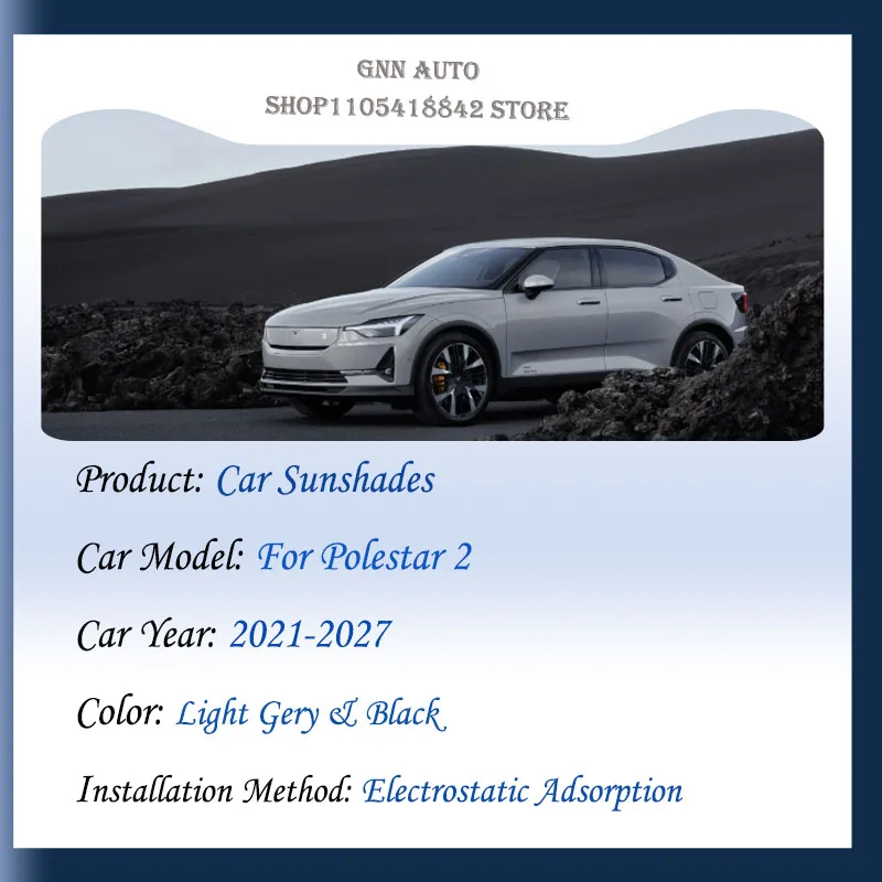 Customized Car Skylight Sunshade For Polestar 2 2021-2027 Electrostatic Sunroof Blind Panoramic Sun Shade Heat Insulation Shield