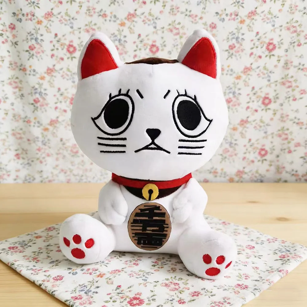 Japanese Anime Lucky Cat Plush: The Ultimate Guide to Bringing Dandadan's Turbo Granny into Your Home