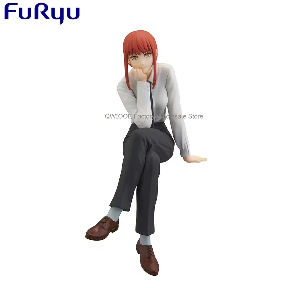 Furyu – TronçOnneus… - image