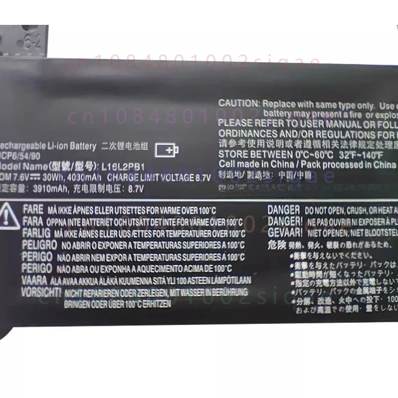 For lenovo v14/v15-are/iil/iml/ada xiaoxin-14api/iwl youth edition 2019 battery