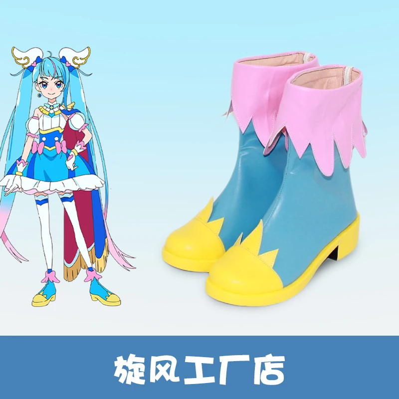 Cure Sky Pretty Cure Sora Harewataru Cosplay Schuhe Halloween Karneval Party PU Leder Stiefel Nach Maß
