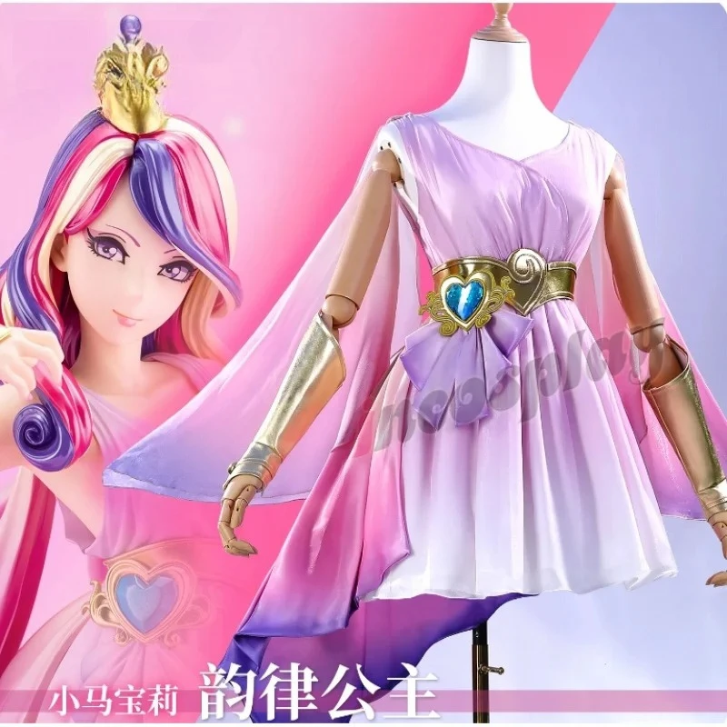 

Mi Amor Cdenza Anime Princess Cadance Cosplay Costume Halloween Carnival Lolita Dress Headcrown Prop Girl Sweet Uniform XS-XXXL