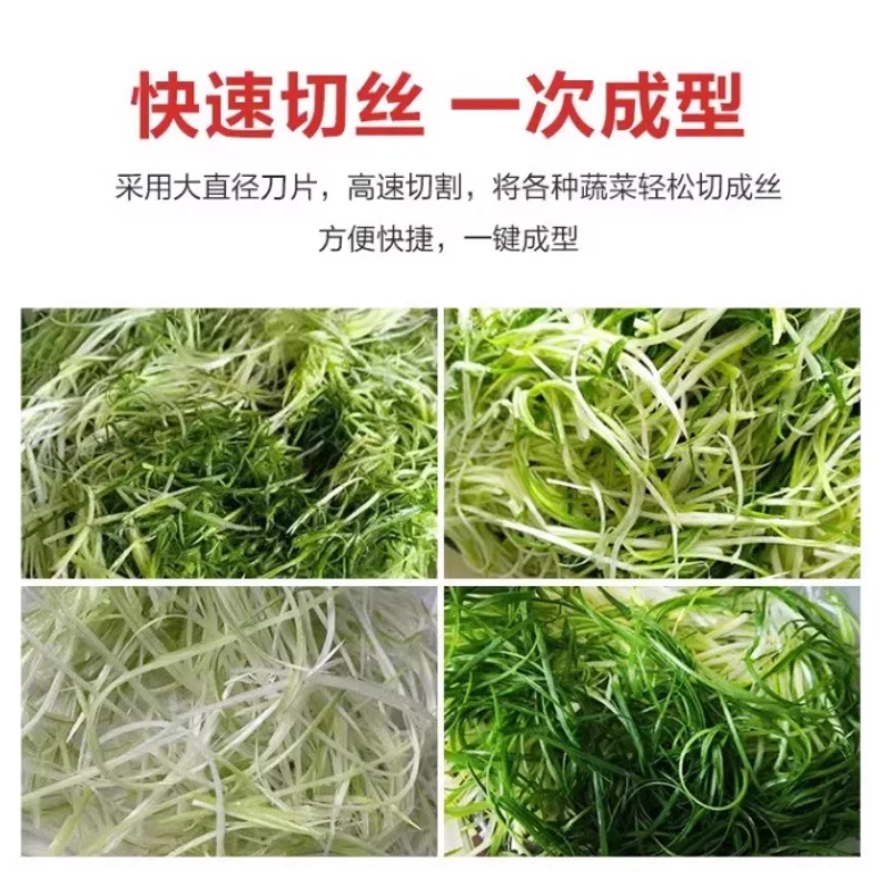 Desktop Small Restaurant Leek Scallion  Shredding Cutting Machine Shred Garlic Sprouts Maker