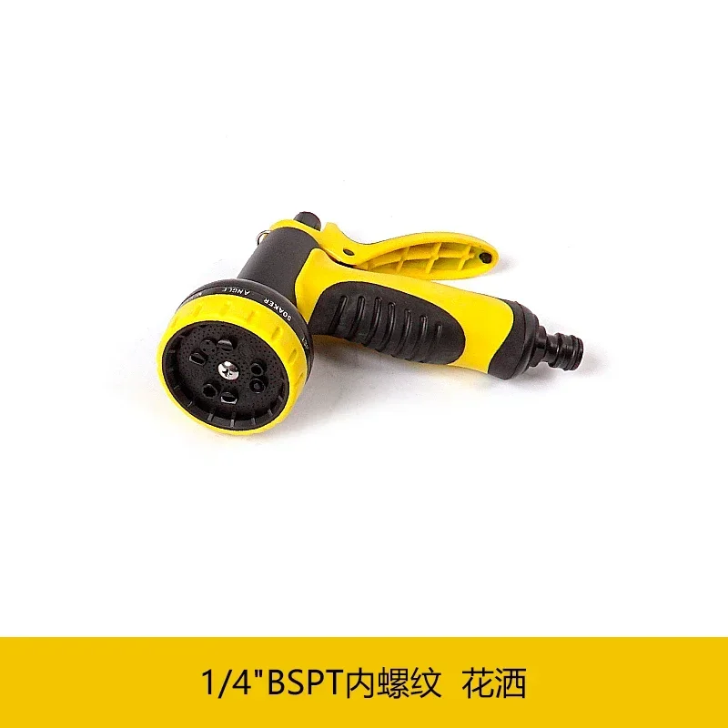 (1PC)Lubeworks automatic pipe winder air drum connector sprinkler air gun adapter water connector