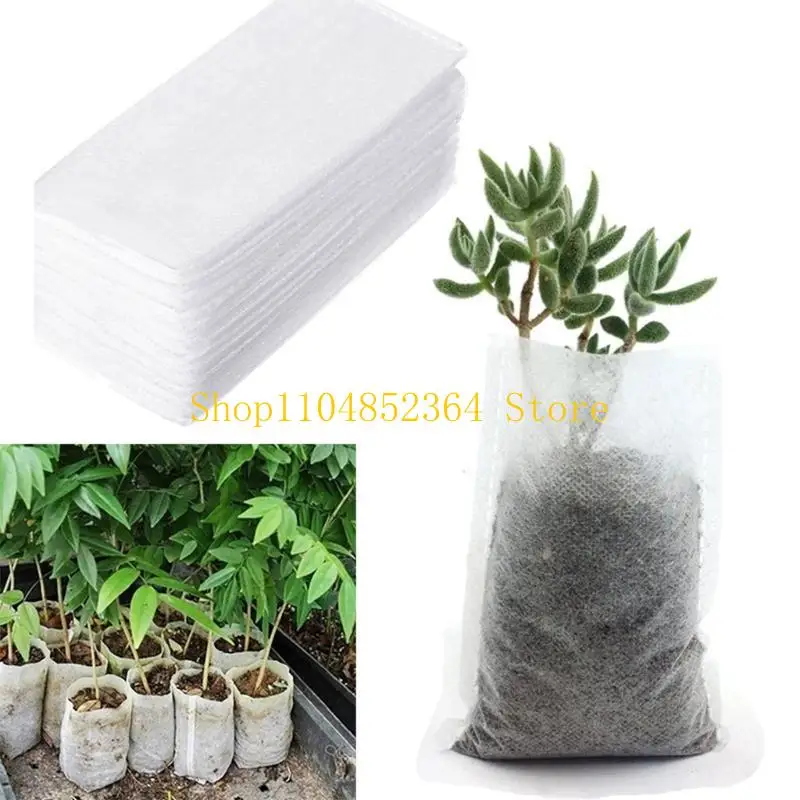 

652F Биоразлагаемые детские сумки Мешки для выращивания растений Нетканые ткани Цветочные горшки для свиноматок