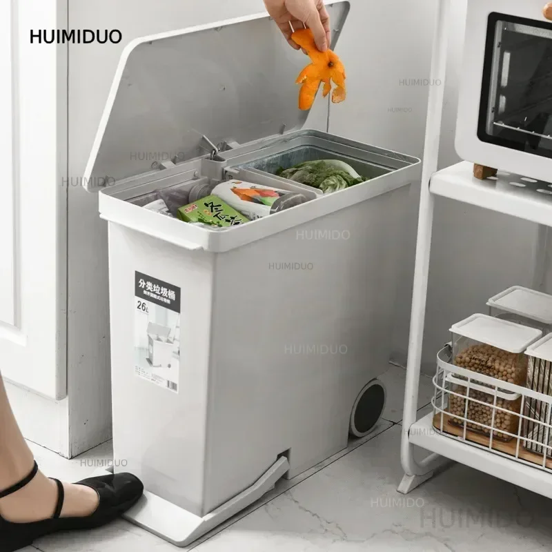 26L Wet-Dry Sorted Trash Can - Pedal-Operated with Wheels, Narrow Design for Space-Saving, Ideal for Kitchen & Home Use