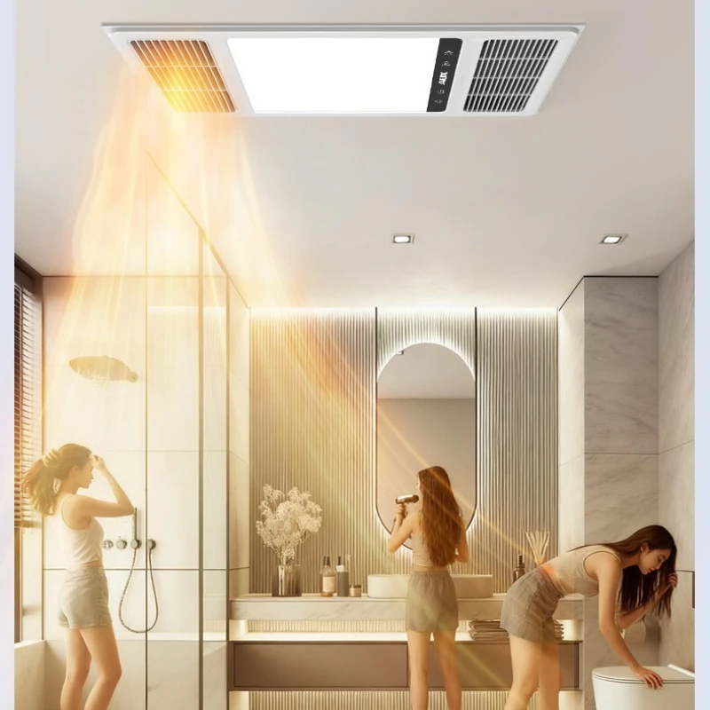 Integrated Ceiling All-in-One Bathroom Heater, Wind Warm Bath Fan with Lighting and Exhaust Vent for Shower Room