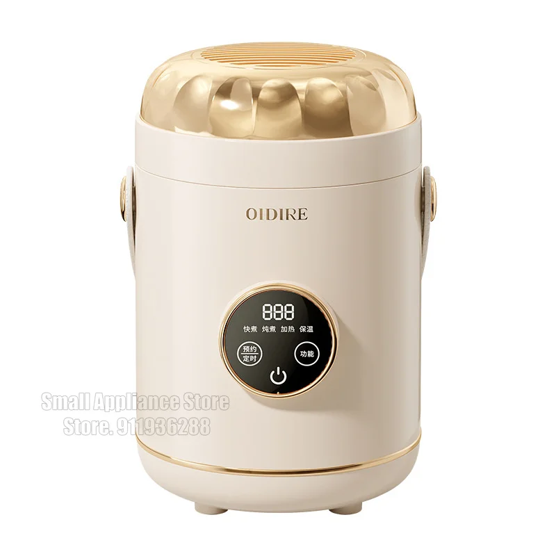 Electric Hot Cup Mini Rice Cooker 600ml MultiCooker Household Health Pot Portable Travel Cook Noodle Porridge Soup Cup 220V